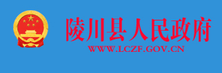 古陵之窗