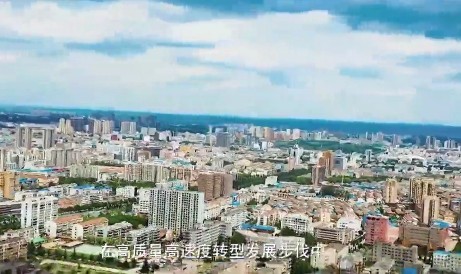 晋城城市形象宣传片