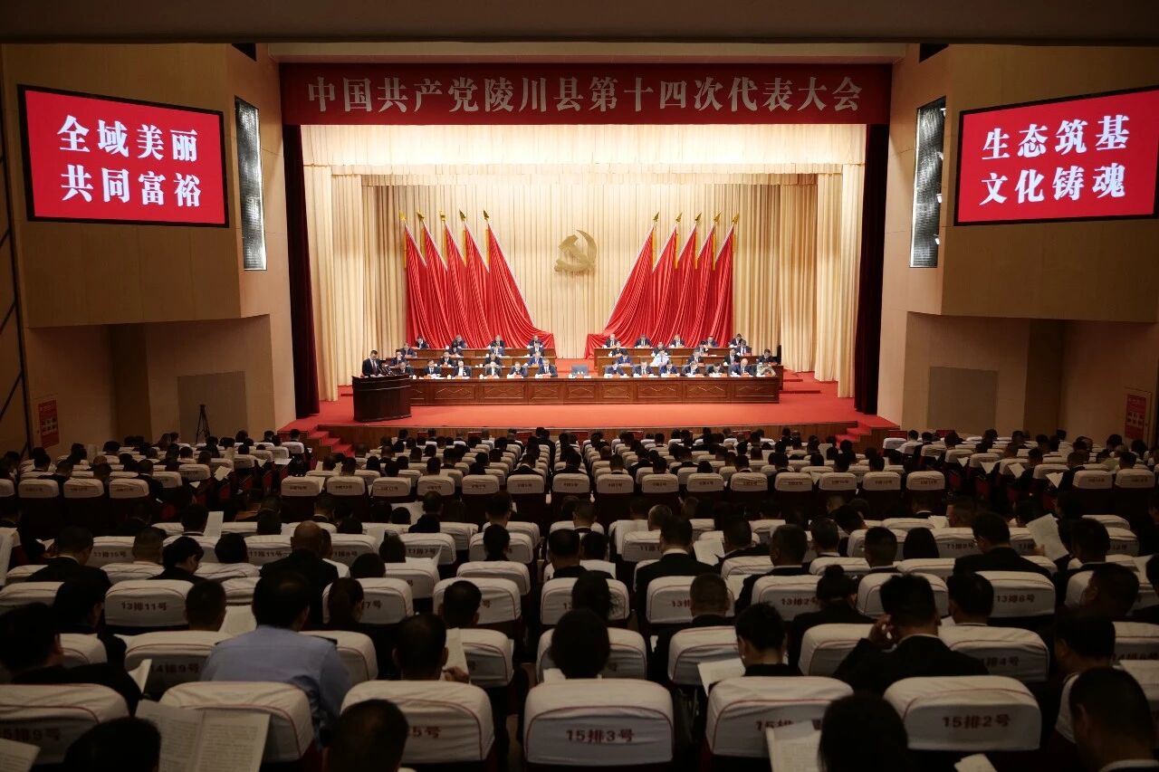 微信图片_2026-07-30_091438_780.jpg